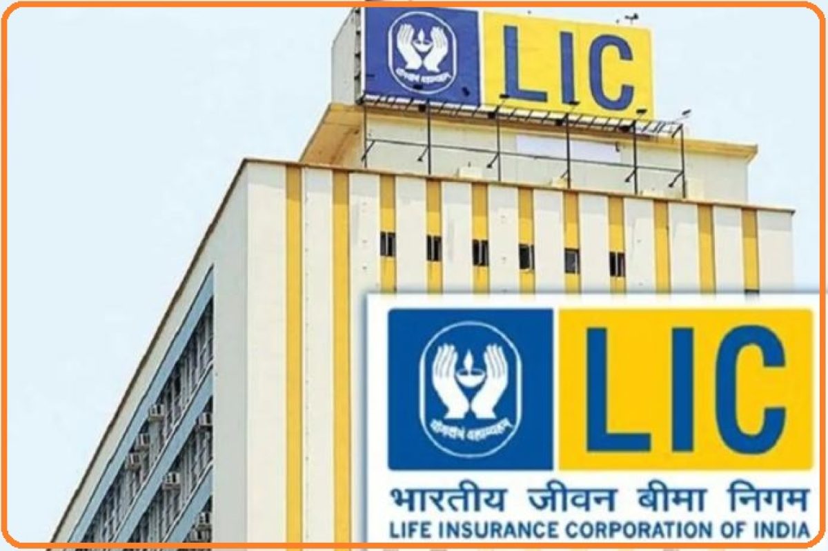 LIC Pension Scheme: केवल एक बार प्रीमियम का भुगतान करने पर 12,000 रुपये की  पेंशन; जानिए इस खास एलआईसी प्लान के बारे में - Bihar Breaking News, बिहार  की ख़बरें, Latest ...