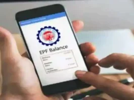 online services: पैसे निकालने से लेकर अकाउंट ट्रांसफर तक EPFO की हर सुविधा ऑनलाइन हो चुकी है..ऐसे इस्तेमाल करें