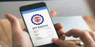 online services: पैसे निकालने से लेकर अकाउंट ट्रांसफर तक EPFO की हर सुविधा ऑनलाइन हो चुकी है..ऐसे इस्तेमाल करें online services: पैसे निकालने से लेकर अकाउंट ट्रांसफर तक EPFO की हर सुविधा ऑनलाइन हो चुकी है..ऐसे इस्तेमाल करें
