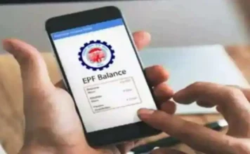 online services: पैसे निकालने से लेकर अकाउंट ट्रांसफर तक EPFO की हर सुविधा ऑनलाइन हो चुकी है..ऐसे इस्तेमाल करें online services: पैसे निकालने से लेकर अकाउंट ट्रांसफर तक EPFO की हर सुविधा ऑनलाइन हो चुकी है..ऐसे इस्तेमाल करें