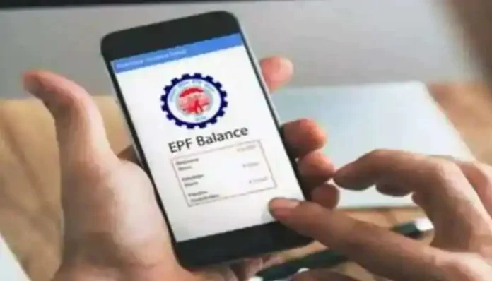 online services: पैसे निकालने से लेकर अकाउंट ट्रांसफर तक EPFO की हर सुविधा ऑनलाइन हो चुकी है..ऐसे इस्तेमाल करें