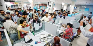 RBI New Rule For Minors: रिजर्व बैंक का बड़ा फैसला, 10 साल की उम्र पूरी करने के बाद लड़के-लड़कियां खुद खोल सकेंगे बैंक अकाउंट और मैनेज कर सकेंगे. RBI New Rule For Minors: रिजर्व बैंक का बड़ा फैसला, 10 साल की उम्र पूरी करने के बाद लड़के-लड़कियां खुद खोल सकेंगे बैंक अकाउंट और मैनेज कर सकेंगे.