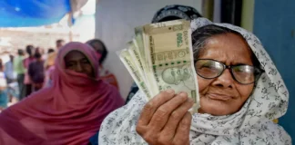 Old Pension Scheme Update : केंद्रीय कर्मचारियों बड़ी खबर! पेंशन की टेंशन होगी खत्म, सरकार देगी खुशखबरी! Old Pension Scheme Update : केंद्रीय कर्मचारियों बड़ी खबर! पेंशन की टेंशन होगी खत्म, सरकार देगी खुशखबरी!