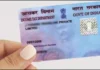PAN Holders alert : सरकार ने इन पैन धारकों के लिए आधार नंबर अपडेट करना अनिवार्य कर दिया PAN Holders alert : सरकार ने इन पैन धारकों के लिए आधार नंबर अपडेट करना अनिवार्य कर दिया