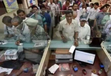 FD Interest Rates: Federal Bank wins on FD, these five are also giving the highest interest FD Interest Rates: Federal Bank wins on FD, these five are also giving the highest interest