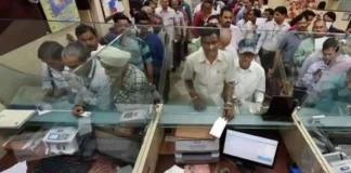 FD Interest Rates: Federal Bank wins on FD, these five are also giving the highest interest FD Interest Rates: Federal Bank wins on FD, these five are also giving the highest interest