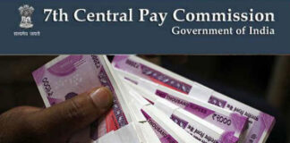 7th Pay Commission : DA बढ़ोतरी के बाद केंद्रीय कर्मचारियों के लिए ग्रेच्युटी की सीमा 25% बढ़ी…जाने डिटेल्स में 7th Pay Commission : DA बढ़ोतरी के बाद केंद्रीय कर्मचारियों के लिए ग्रेच्युटी की सीमा 25% बढ़ी...जाने डिटेल्स में