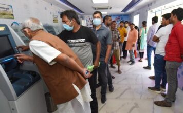 ATM Withdrawal Charges : SBI, PNB, HDFC और ICICI बैंक ग्राहकों के लिए जरूरी अपडेट, ATM से पैसे निकालने पर देना होगा इतना चार्ज ATM Withdrawal Rules : बिना ATM कार्ड के भी ATM से निकालें कैश, ये है आसान तरीका जान ले