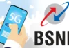 BSNL’s 395 days superhit plan, unlimited calling and 2GB data per day, price is just… BSNL’s 395 days superhit plan, unlimited calling and 2GB data per day, price is just…