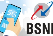 BSNL’s 395 days superhit plan, unlimited calling and 2GB data per day, price is just… BSNL’s 395 days superhit plan, unlimited calling and 2GB data per day, price is just…