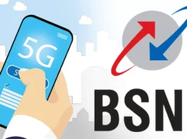 BSNL’s 395 days superhit plan, unlimited calling and 2GB data per day, price is just…