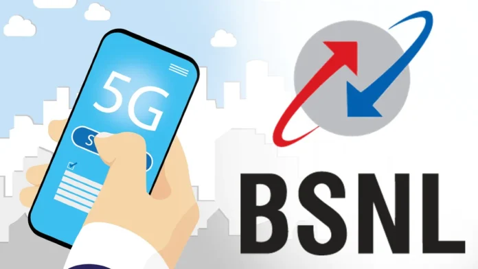 BSNL’s 395 days superhit plan, unlimited calling and 2GB data per day, price is just…
