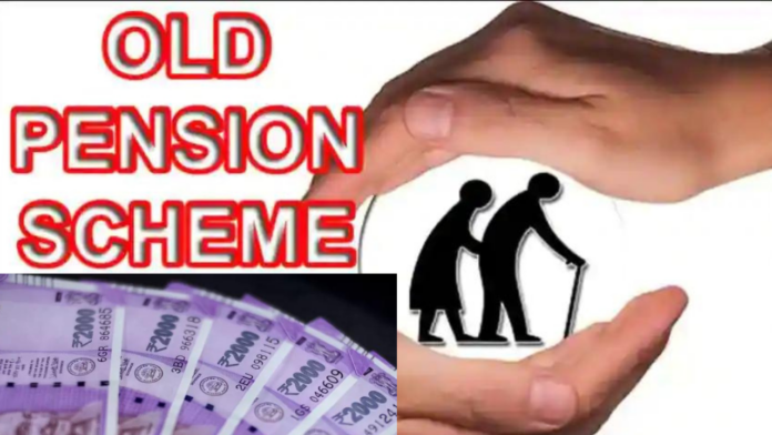 New Pension System : अपनी पत्नी के खाते में हर महीने 5000 रुपये निवेश करें और परिपक्वता पर 1,76,49,569 रुपये पाएं