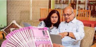 सीनियर सिटीजंस के लिए सबसे बेस्ट है ये स्कीम, सिर्फ ब्याज से ही मिलेगा 12 लाख रुपये Best Pension Citizens :