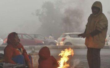 Bihar Weather Update Today: पूरे बिहार में कोल्ड डे का अलर्ट, मौसम विभाग ने बताया कबतक रहेगी कड़ाके की ठंड.. IMD New Alert : राज्य के 41 जिलों में घने कोहरे और कोल्ड डे का रेड अलर्ट, जानिए कब मिलेगी राहत