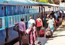 Advance Ticket Booking Rule : Indian Railway के एडवांस रिजर्वेशन के नए नियम हो गए लागू, यात्रियों के साथ रेलवे को भी होगा फायदा Advance Ticket Booking Rule : Indian Railway के एडवांस रिजर्वेशन के नए नियम हो गए लागू, यात्रियों के साथ रेलवे को भी होगा फायदा
