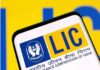 LIC Policy Holders : LIC ने सभी पॉलिसीधारकों के लिए जारी की अहम सूचना, चेक करें डिटेल्स LIC Policy Holders : LIC ने सभी पॉलिसीधारकों के लिए जारी की अहम सूचना, चेक करें डिटेल्स
