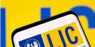 LIC Policy Holders : LIC ने सभी पॉलिसीधारकों के लिए जारी की अहम सूचना, चेक करें डिटेल्स LIC Policy Holders : LIC ने सभी पॉलिसीधारकों के लिए जारी की अहम सूचना, चेक करें डिटेल्स