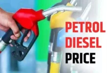 Petrol- Diesel Price: Fuel rates updated for Tuesday, not Noida; Petrol-diesel cheaper in Delhi Petrol- Diesel Price: Fuel rates updated for Tuesday, not Noida; Petrol-diesel cheaper in Delhi