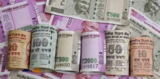 Post Office हुआ मेहरबान, नौकरीपेशा वालों को एक्स्ट्रा कमाई का मौका , जानिए पूरी डिटेल Post Office हुआ मेहरबान, नौकरीपेशा वालों को एक्स्ट्रा कमाई का मौका , जानिए पूरी डिटेल