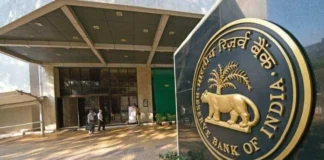 RBI ने 2000 रुपये के नोट को लेकर दी बड़ी अपडेट, कितने नोट बदले जा सकते हैं RBI ने 2000 रुपये के नोट को लेकर दी बड़ी अपडेट, कितने नोट बदले जा सकते हैं