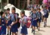 School Closed : सभी स्कूलों में कक्षा 1 से 8 तक के विद्यार्थियों के लिए 31 जनवरी तक अवकाश घोषित, DM ने दिया आदेश School Closed : सभी स्कूलों में कक्षा 1 से 8 तक के विद्यार्थियों के लिए 31 जनवरी तक अवकाश घोषित, DM ने दिया आदेश