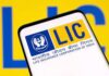 LIC Superhit Scheme : रोज ₹45 जमाकर करने पर मिलेगा 25 लाख, मिलेगा डबल बोनस, जानें स्कीम डिटेल्स LIC Scheme for Daughter: ₹3,447 के प्रीमियम पर ₹22.5 लाख देगी ये स्कीम, और भी कई बेनिफिट्स शामिल