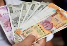 Employees Salary Hike Update: Good news! Salary of these employees may increase by 10 to 30%, know details Employees Salary Hike Update: Good news! Salary of these employees may increase by 10 to 30%, know details