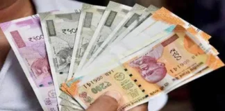 Employees Salary Hike Update: Good news! Salary of these employees may increase by 10 to 30%, know details Employees Salary Hike Update: Good news! Salary of these employees may increase by 10 to 30%, know details