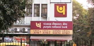 PNB Loan Rate Hike: PNB बैंक ने आज से बढ़ाई लोन की ब्याज दरें, चेक करें डिटेल्स PNB Loan Offer : Rain of offers for home loan, processing fee zero, big relief in interest