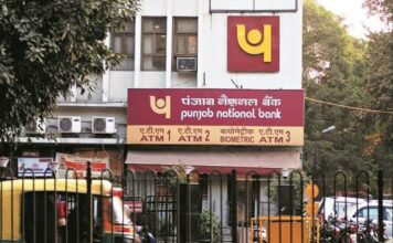PNB Loan Rate Hike: PNB बैंक ने आज से बढ़ाई लोन की ब्याज दरें, चेक करें डिटेल्स PNB Loan Offer : Rain of offers for home loan, processing fee zero, big relief in interest
