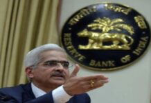 Public transport में सफर करने वालों को बड़ी राहत, RBI ने किया बड़ा ऐलान Public transport में सफर करने वालों को बड़ी राहत, RBI ने किया बड़ा ऐलान