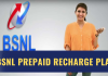 BSNL के पैसा वसूल प्लान्स! मात्र 197 रुपये में 70 दिन की वैधता वाला धांसू प्लान