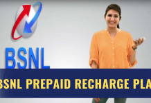 BSNL के पैसा वसूल प्लान्स! मात्र 197 रुपये में 70 दिन की वैधता वाला धांसू प्लान