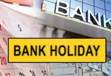 Bank Holiday: आज इन राज्यो में चुनावों के कारण बंद रहेंगे बैंक, चेक करें लिस्ट