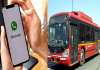अब WhatsApp पर बुक कर सकेंगे बस की टिकट, QR Code से होगा पेमेंट