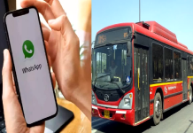 अब WhatsApp पर बुक कर सकेंगे बस की टिकट, QR Code से होगा पेमेंट