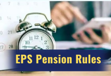 EPS Pension Rules: नौकरी के बीच आ जाए लंबा गैप तो कैसे गिना जाएगा 10 साल का पीरियड, कब होंगे आप पेंशन के हकदार?