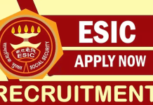 Sarkari Naukri: 106000 रुपये सैलरी वाली चाहिए नौकरी, तो ESIC में तुरंत करें आवेदन