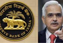 रिजर्व बैंक एक्शन मोड! अब ये 4 NBFC नहीं कर पाएंगी कारोबार