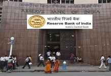 ग्राहकों को चूना नहीं लगा सकेंगी कंपनियां, RBI ने जारी की ड्राफ्ट गाइडलाइन