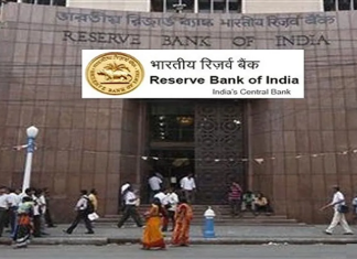 ग्राहकों को चूना नहीं लगा सकेंगी कंपनियां, RBI ने जारी की ड्राफ्ट गाइडलाइन