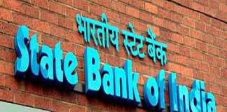 FD Scheme: सरकार ने बुजुर्गों से एफडी ब्याज पर टैक्स के रूप में कमाए 27,000 करोड़ रुपये