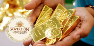 Sovereign Gold Bond: RBI ने फिक्स की दर, मैच्योरिटी से पहले निकासी पर कितना मिलेगा पैसा