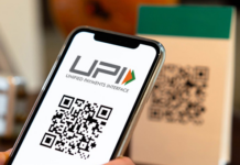 RBI का बड़ा ऐलान, अब UPI के जरिए भी कर सकेंगे कैश डिपॉजिट