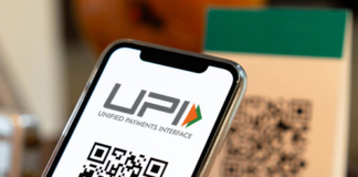 RBI का बड़ा ऐलान, अब UPI के जरिए भी कर सकेंगे कैश डिपॉजिट