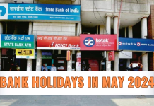 Bank Holidays in May 2024: मई में 12 दिन बंद रहेंगे बैंक, चेक करें छुट्टियों की लिस्ट
