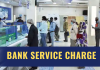 Bank Service Charge: Bank ने रिवाइज किये सेविंग अकाउंट से जुड़े 19 चार्ज, 1 मई से होंगे लागू