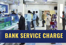 Bank Service Charge: Bank ने रिवाइज किये सेविंग अकाउंट से जुड़े 19 चार्ज, 1 मई से होंगे लागू