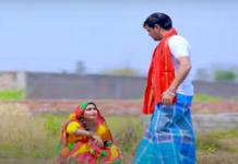 राकेश मिश्रा का नया गाना ‘हसुआ के बेत में साड़ी फसल बा खेत में’ हो गया रिलीज, रिलीज होते ही वायरल